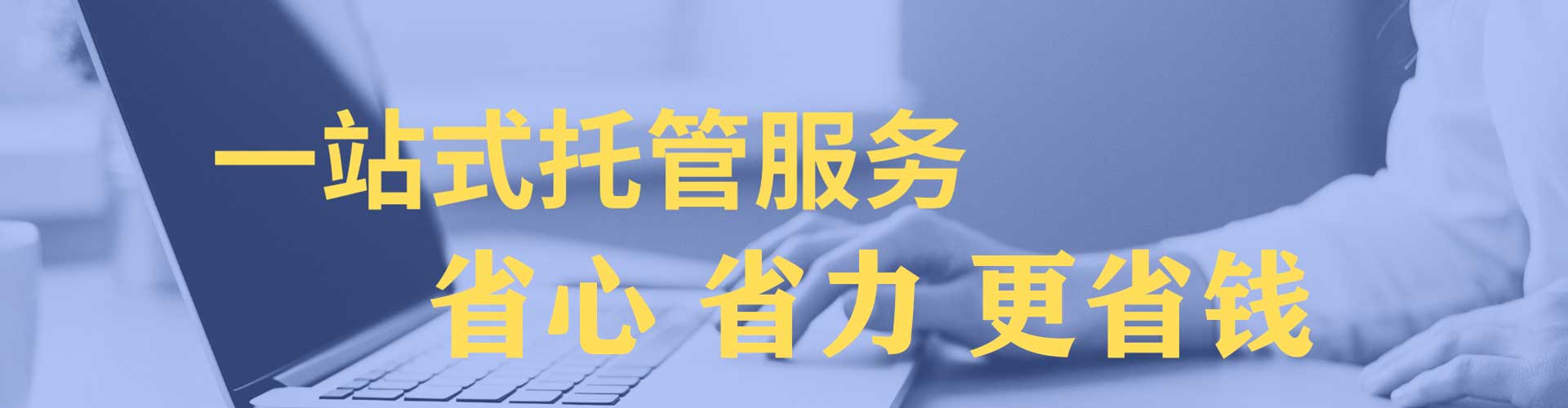 玉门百度推广开户